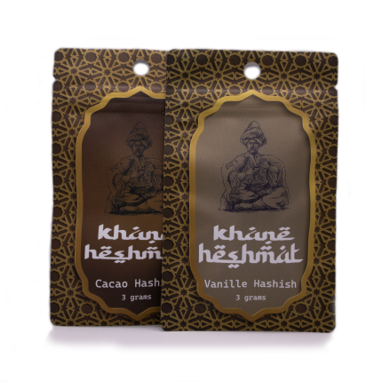 Vanilla or Cacao Hash